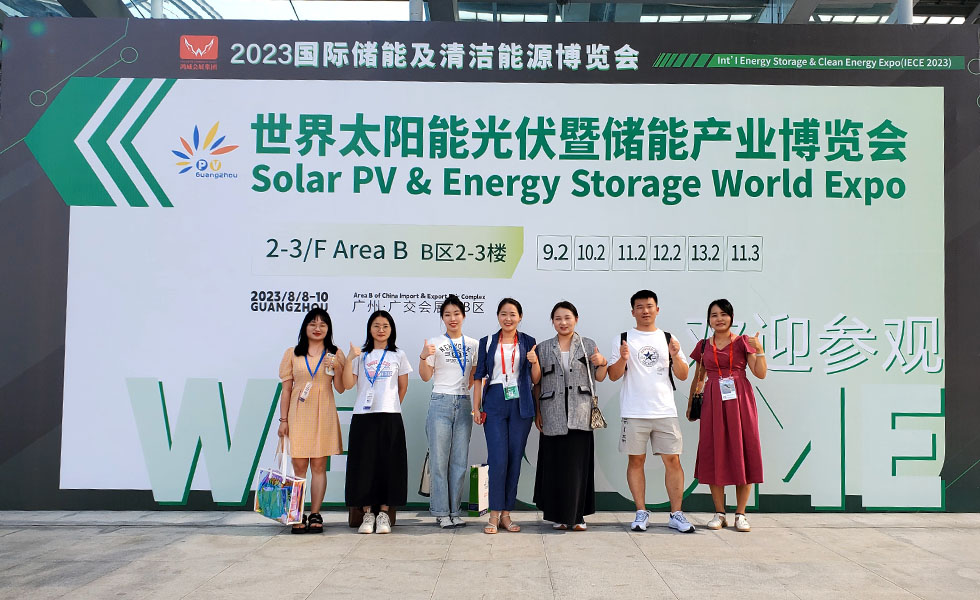 Libere o poder do sol com a SUNROVER na Expo Mundial de armazenamento de energia e energia solar fotovoltaica!