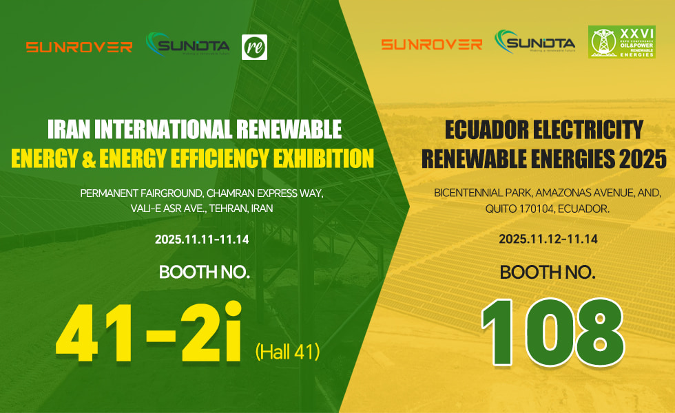 SUNROVER e SUNDTA se globalizam! Impulsionando o futuro energético do Irã e do Equador!