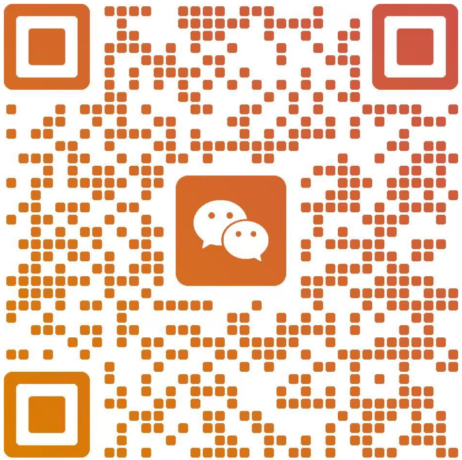 Digitalize para o Wechat